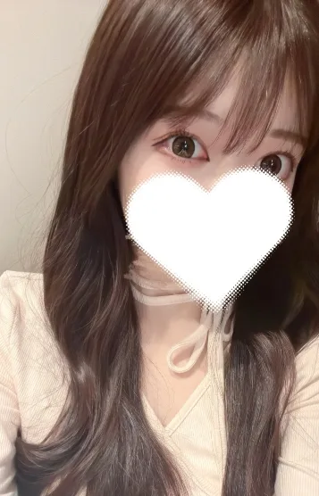 はる