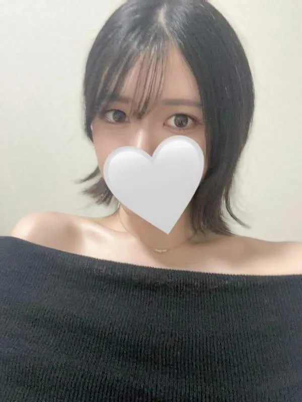 うるは