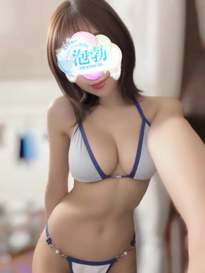 北条