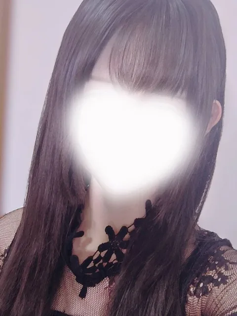 しう