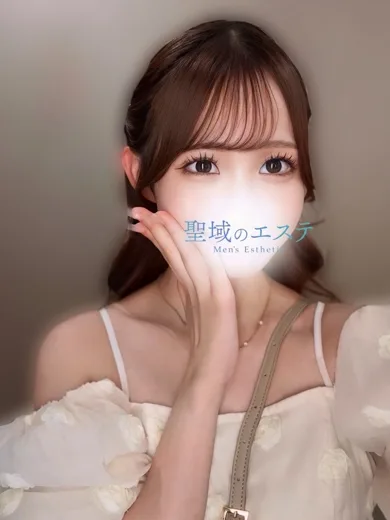 かりん