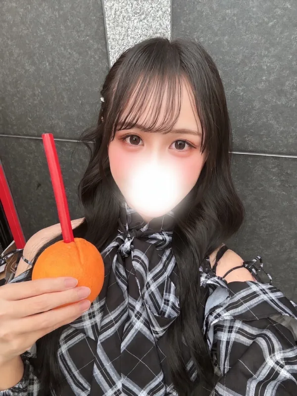 わか