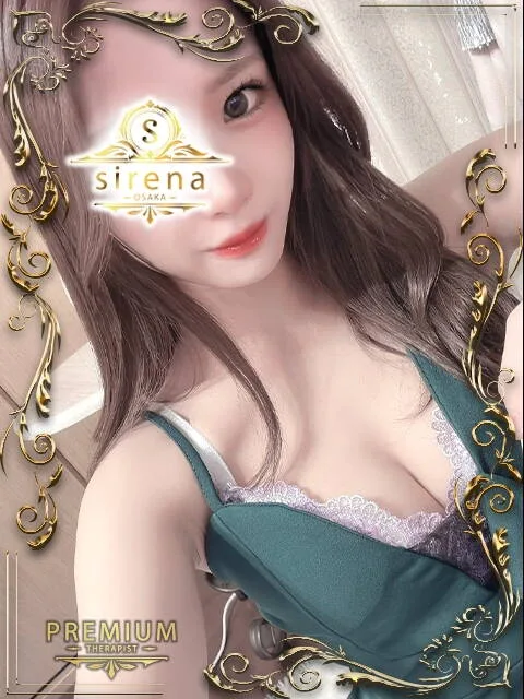 夏目すず