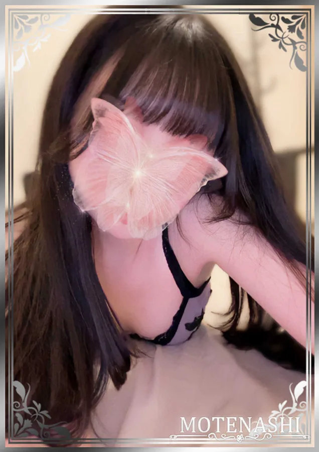 麻生ちか