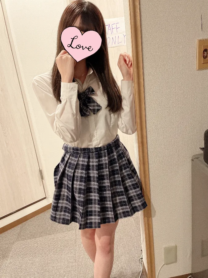 まり