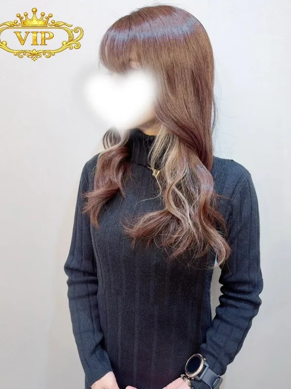 せりな