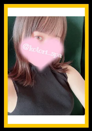 夢咲 ことり