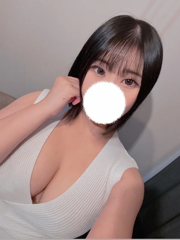 りむ