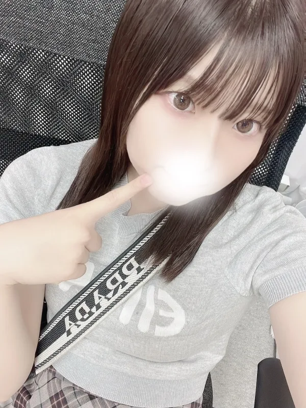 すや