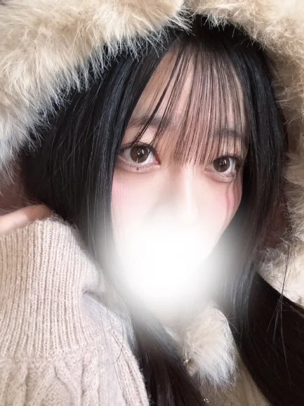 はる