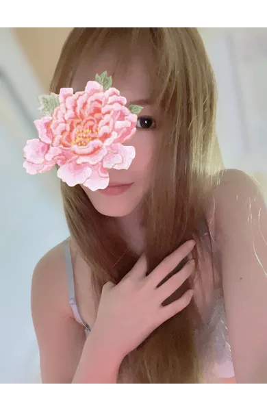 聖（ひじり）