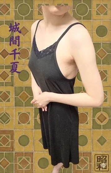 城間 千夏(38)