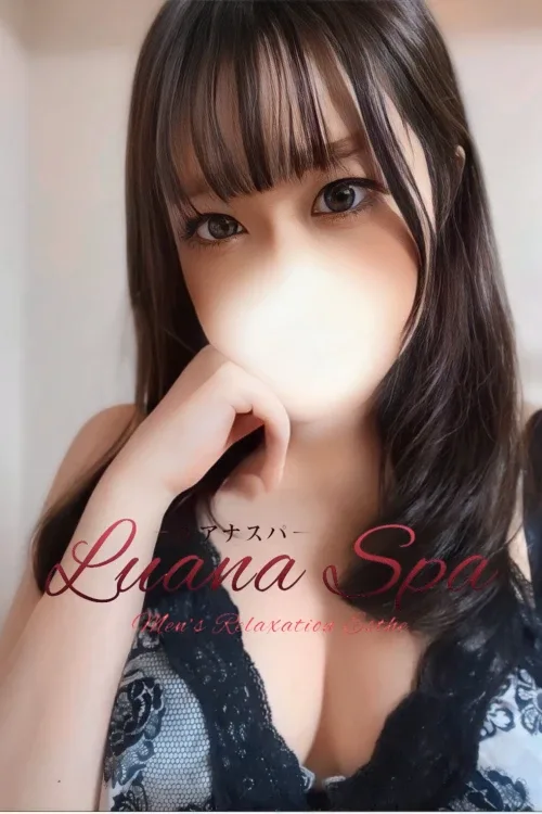 マヤ【新人割】(23)