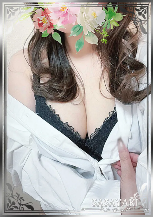 御子柴むぎ