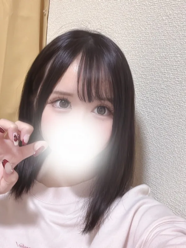 あくび