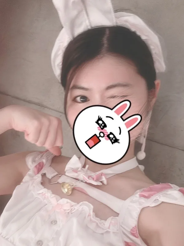 りん
