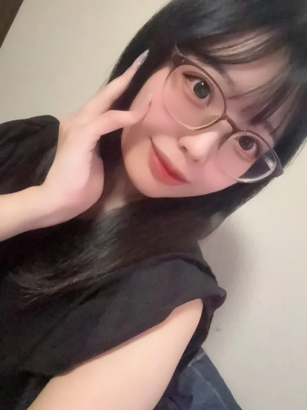 うた