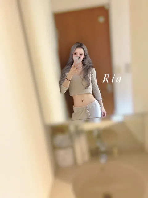 リア