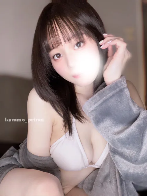 かなの