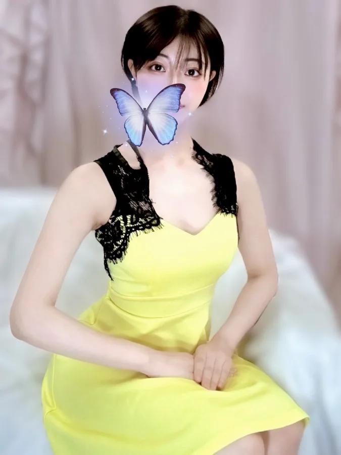 森下