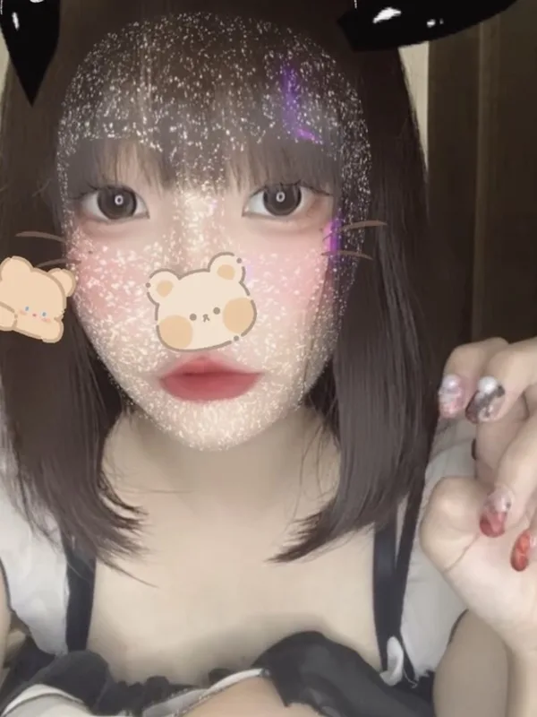 なゆ