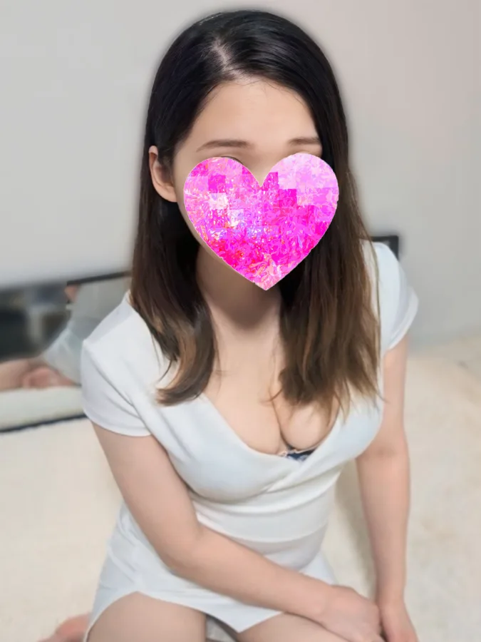 湊