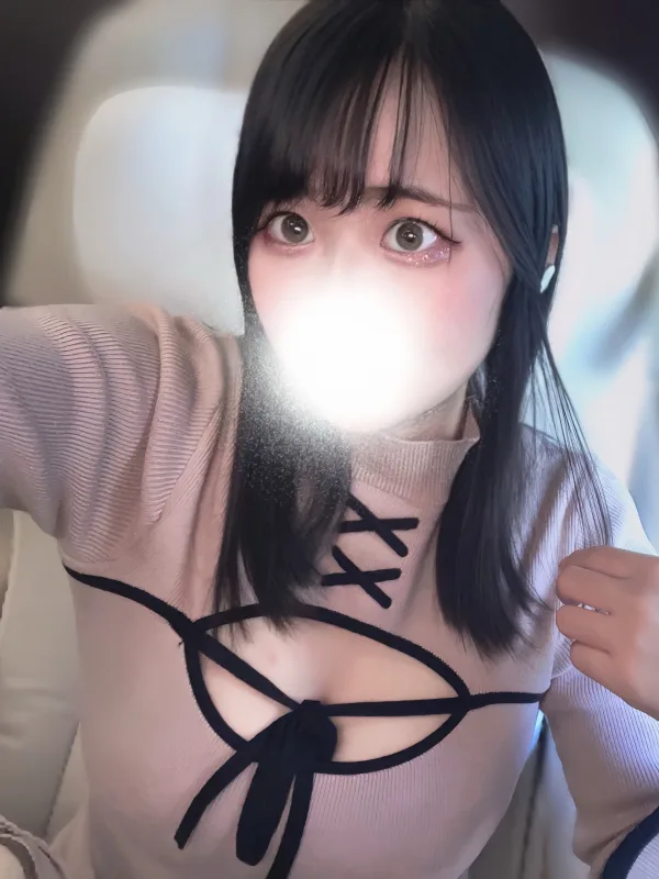 HINANO