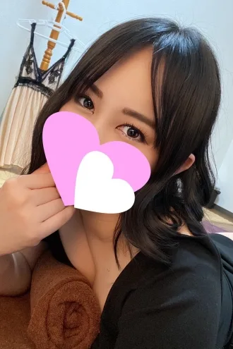 あきな