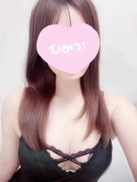 うい