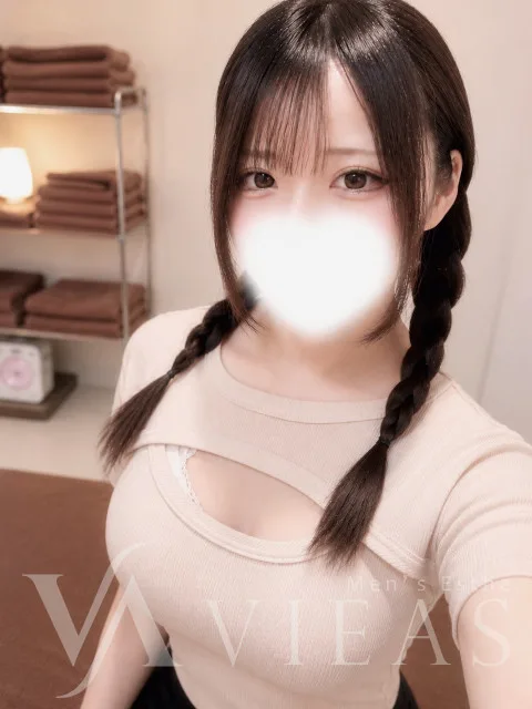 めろ