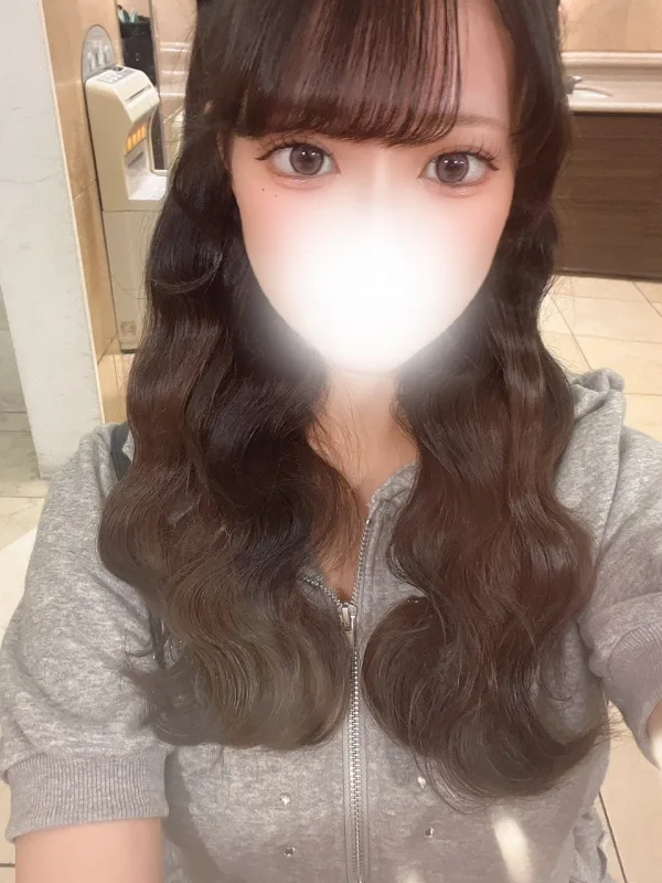 あむ