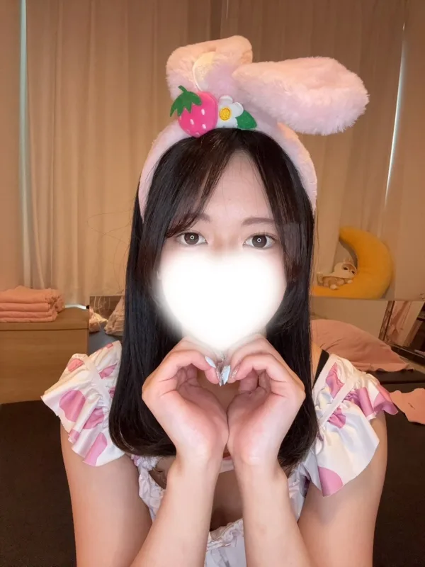 ゆま