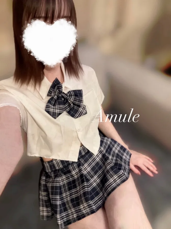 さな