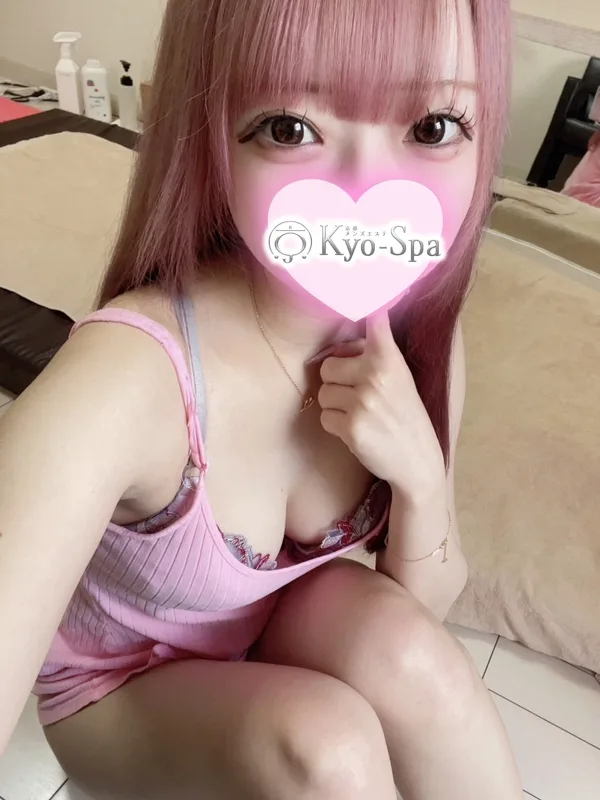 ハル