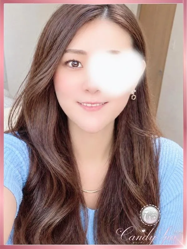 一条 あみ Ami