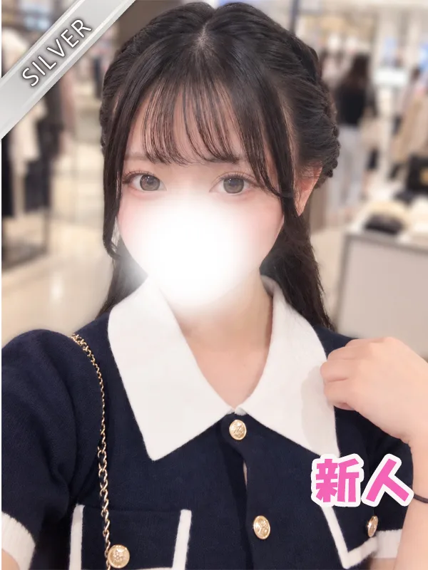 めいか(SILVER)
