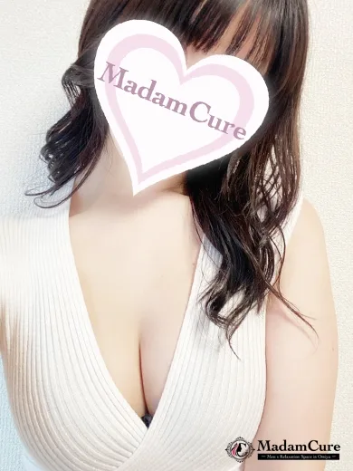 高宮（たかみや）