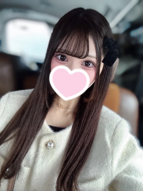 えれな