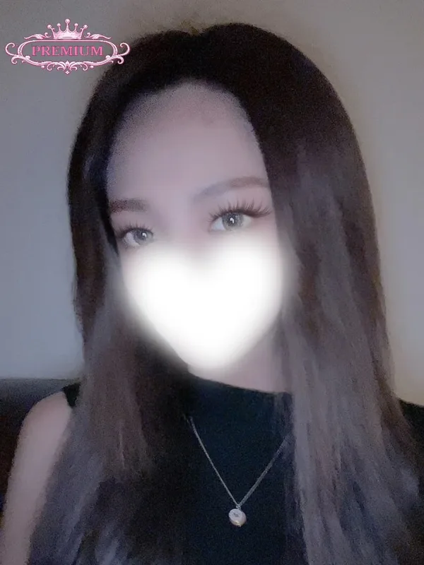 せいな