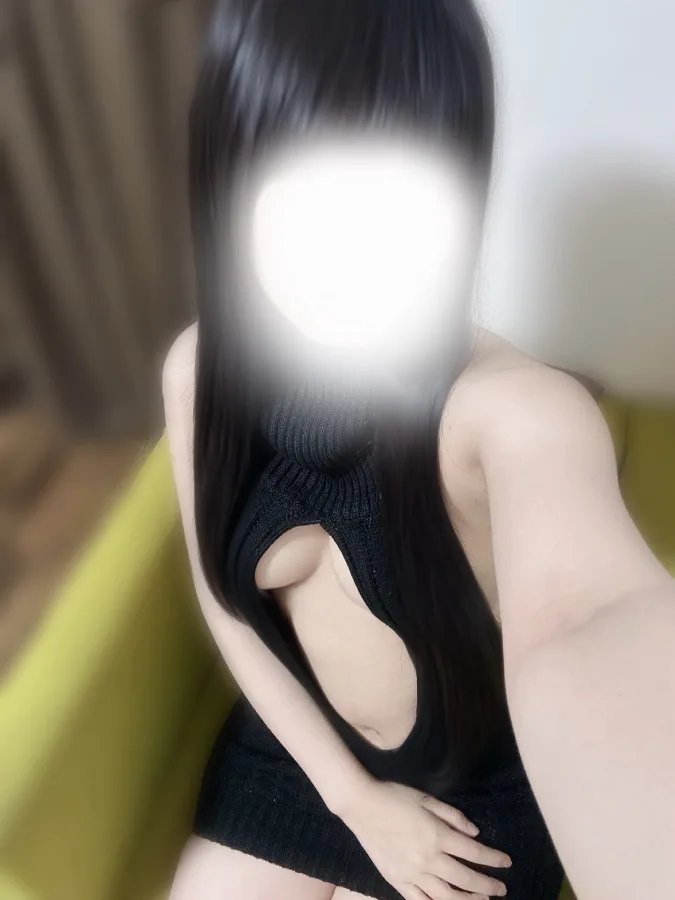 るり