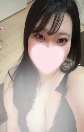 める