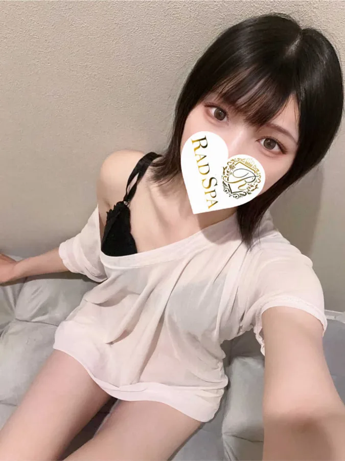 れん