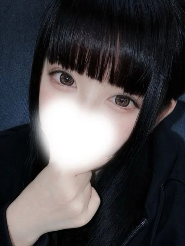 うる