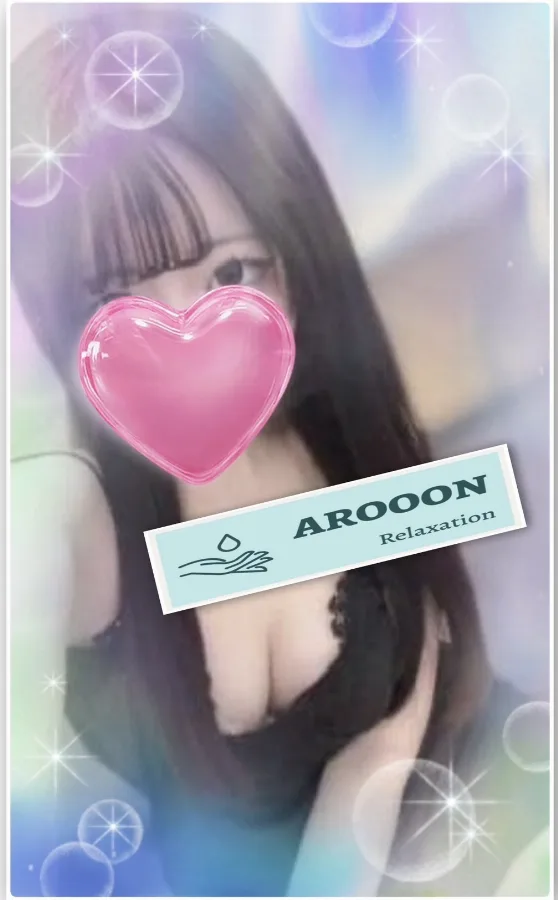 くるみ