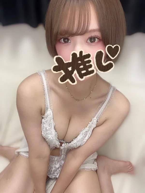 らん
