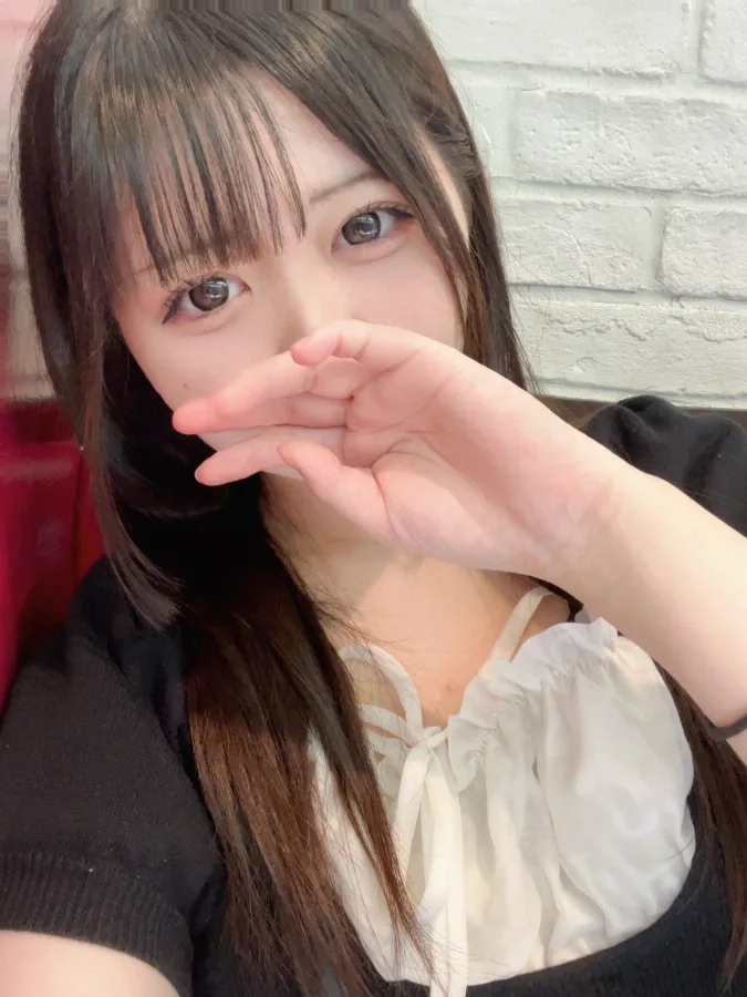 はる