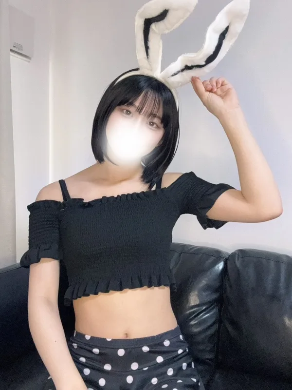 みい