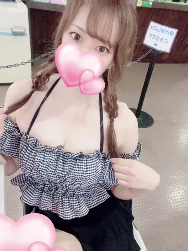 さら