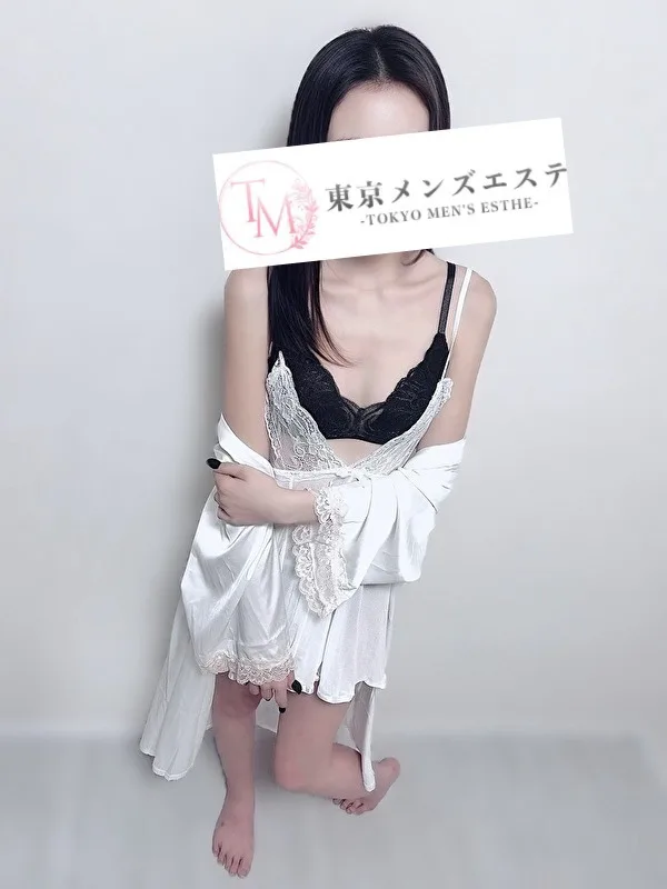 ひめ