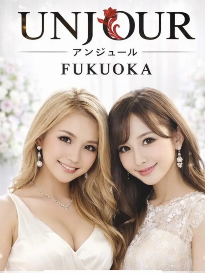 みみ